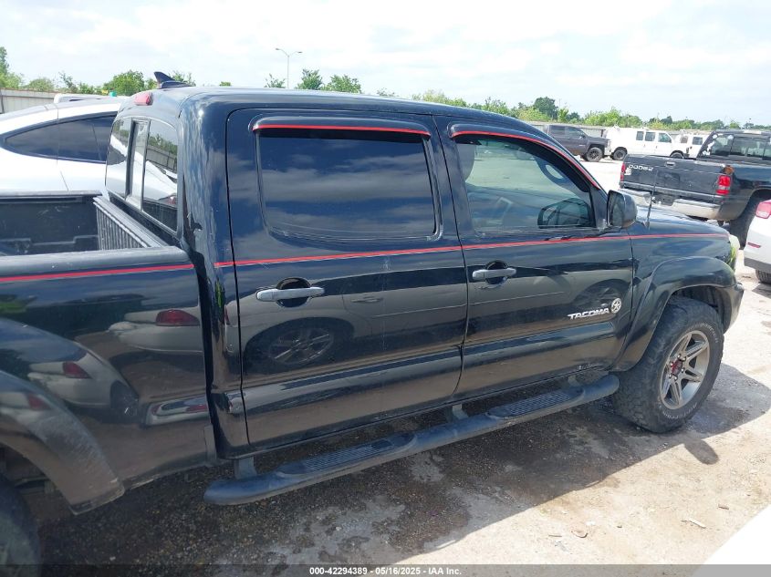2013 Toyota Tacoma Prerunner V6 VIN: 5TFKU4HN4DX004196 Lot: 42294389