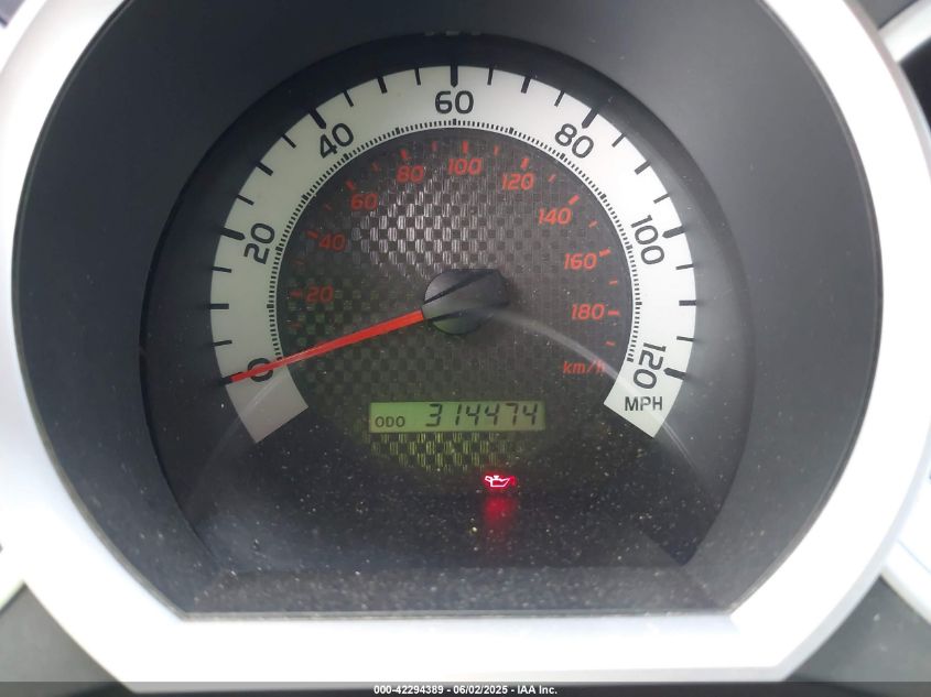 2013 Toyota Tacoma Prerunner V6 VIN: 5TFKU4HN4DX004196 Lot: 42294389