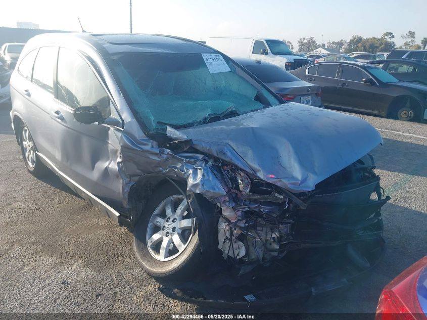 2007 Honda Cr-V Ex-L VIN: JHLRE38787C013568 Lot: 42294456