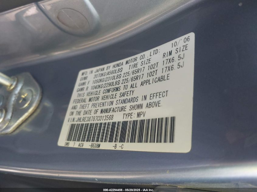 2007 Honda Cr-V Ex-L VIN: JHLRE38787C013568 Lot: 42294456