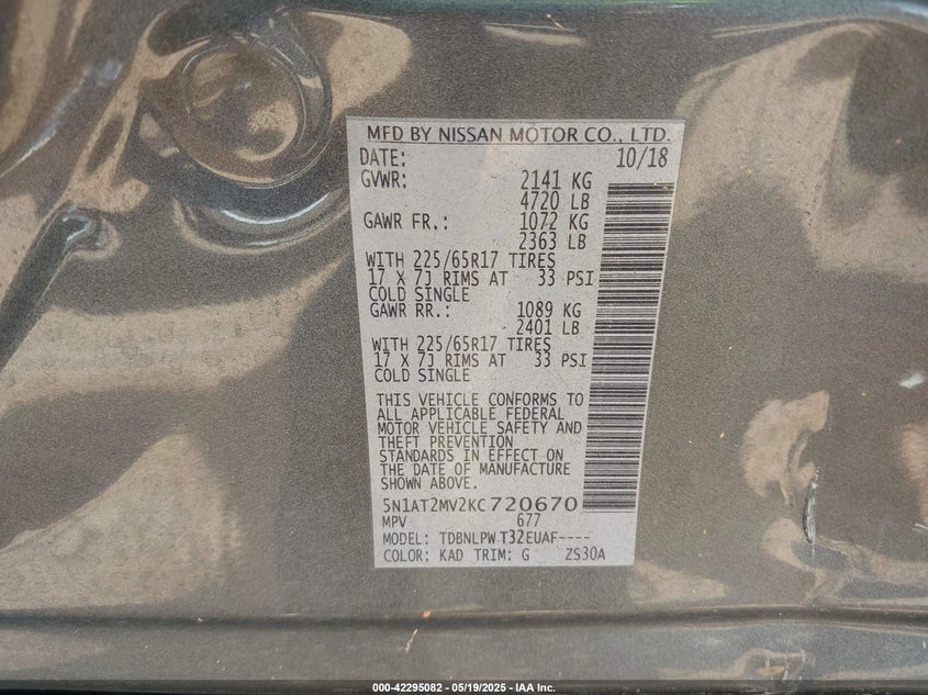 2019 NISSAN ROGUE S - 5N1AT2MV2KC720670