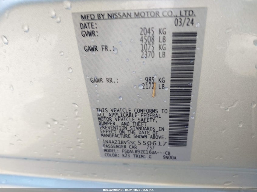 2025 NISSAN LEAF S - 1N4AZ1BV5SC550617