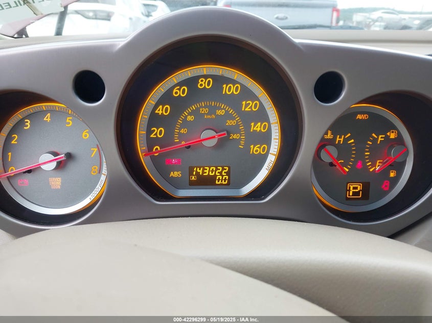 2007 Nissan Murano Sl VIN: JN8AZ08WX7W667379 Lot: 42296299