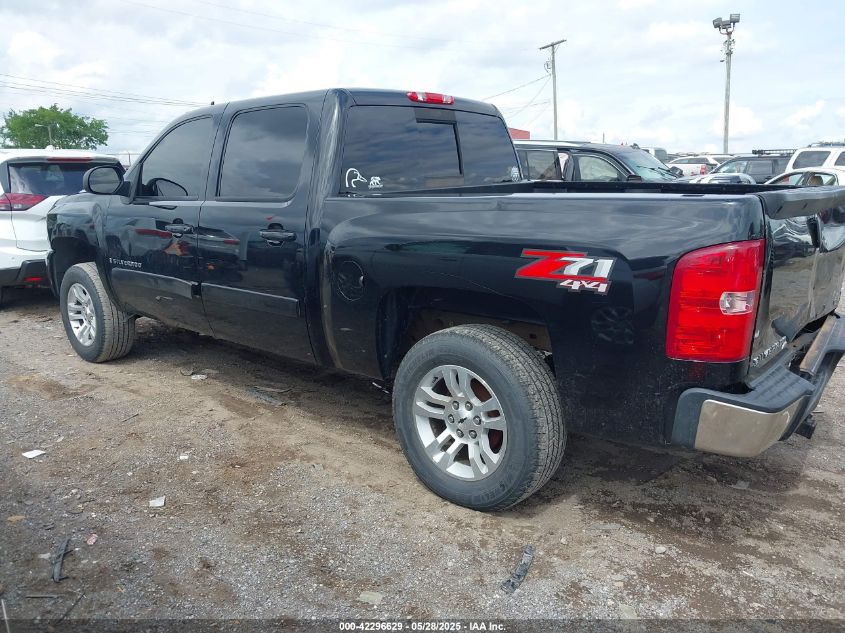 2008 Chevrolet Silverado 1500 Lt2 VIN: 3GCEK13M98G197858 Lot: 42296629
