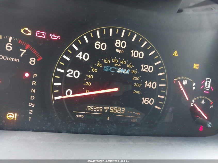 2005 Honda Accord Hybrid Ima VIN: JHMCN36405C003446 Lot: 42296787