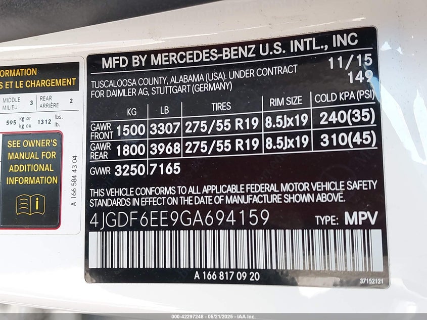 2016 MERCEDES-BENZ GL 450 4MATIC - 4JGDF6EE9GA694159