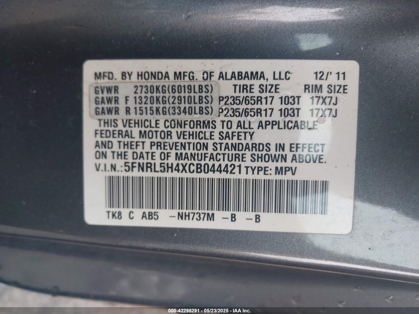 2012 HONDA ODYSSEY VIN: 5FNRL5H4XCB044421