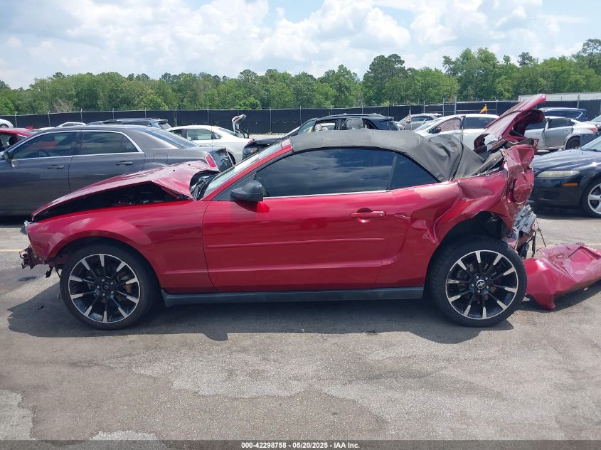 2007 Ford Mustang V6 Deluxe/V6 Premium VIN: 1ZVFT84N375262112 Lot: 42298758