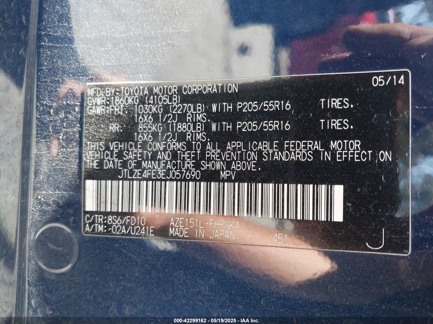 2014 SCION XB VIN: JTLZE4FE3EJ057690