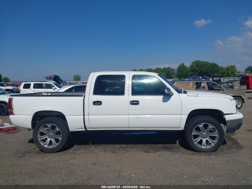 2004 Chevrolet Silverado 1500 Z71 VIN: 2GCEK13T341428716 Lot: 42299720