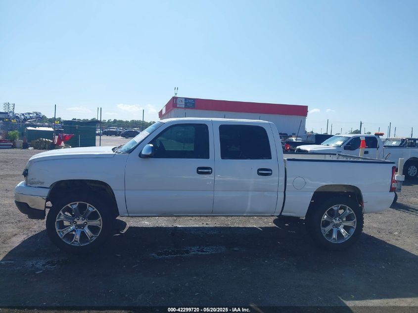 2004 Chevrolet Silverado 1500 Z71 VIN: 2GCEK13T341428716 Lot: 42299720
