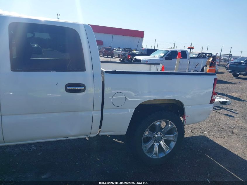 2004 Chevrolet Silverado 1500 Z71 VIN: 2GCEK13T341428716 Lot: 42299720