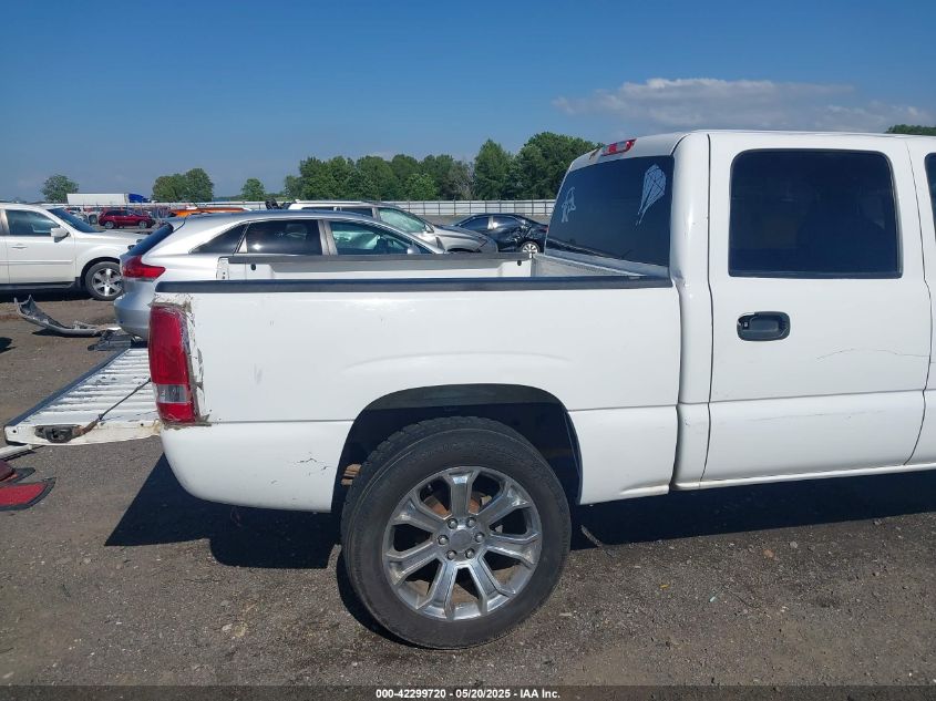 2004 Chevrolet Silverado 1500 Z71 VIN: 2GCEK13T341428716 Lot: 42299720