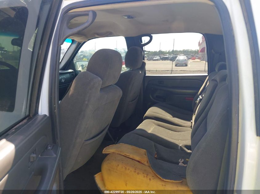 2004 Chevrolet Silverado 1500 Z71 VIN: 2GCEK13T341428716 Lot: 42299720