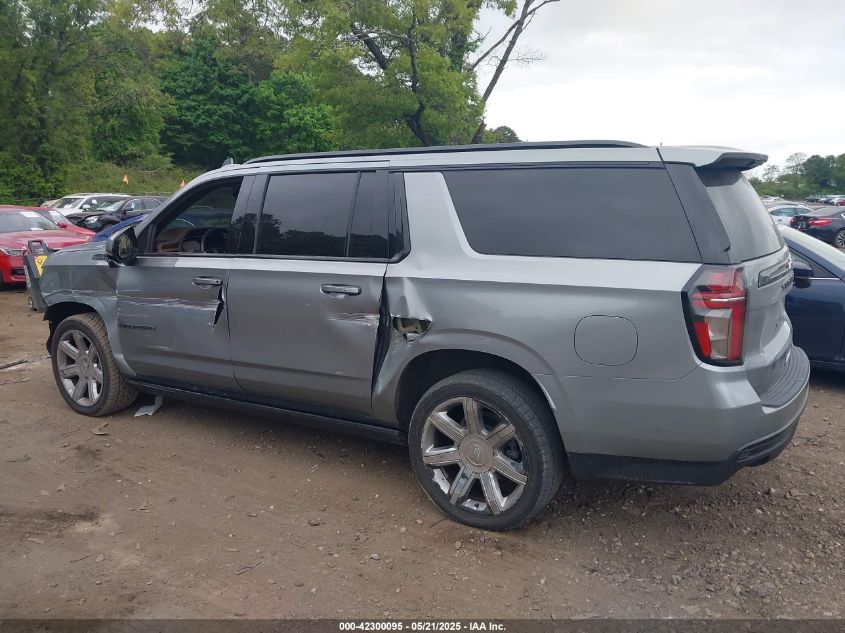 2023 Chevrolet Suburban - 1GNSKGKL0PR315137