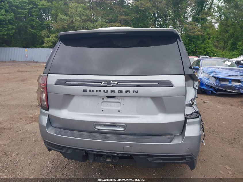 2023 Chevrolet Suburban - 1GNSKGKL0PR315137