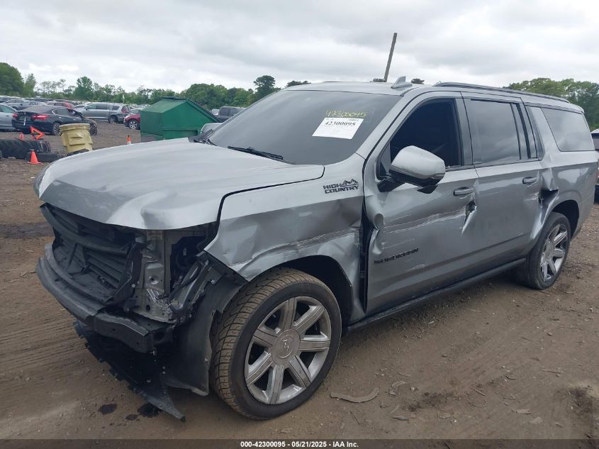 2023 Chevrolet Suburban - 1GNSKGKL0PR315137