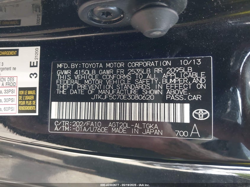 2014 SCION TC VIN: JTKJF5C70E3080620