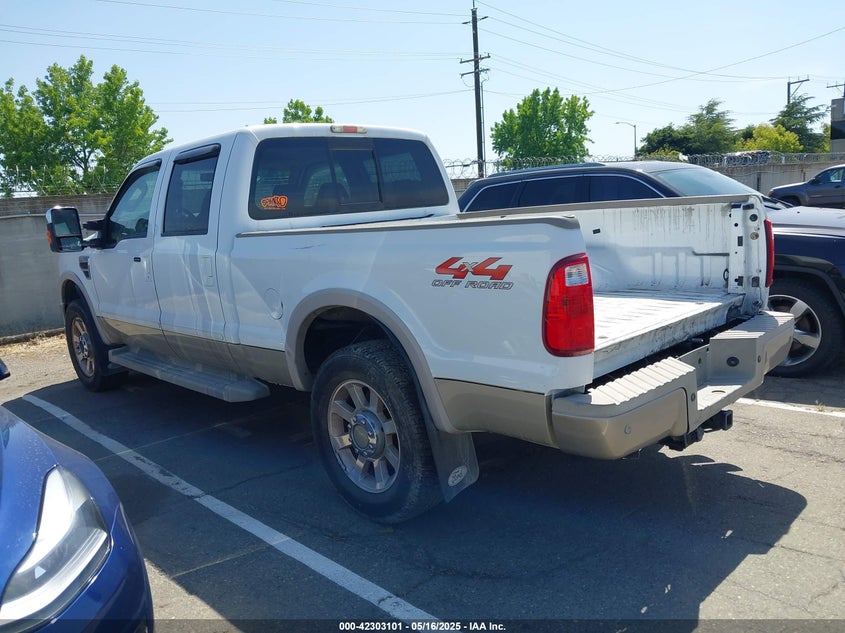 2008 FORD F-250 VIN: 1FTSW21R38EC81242