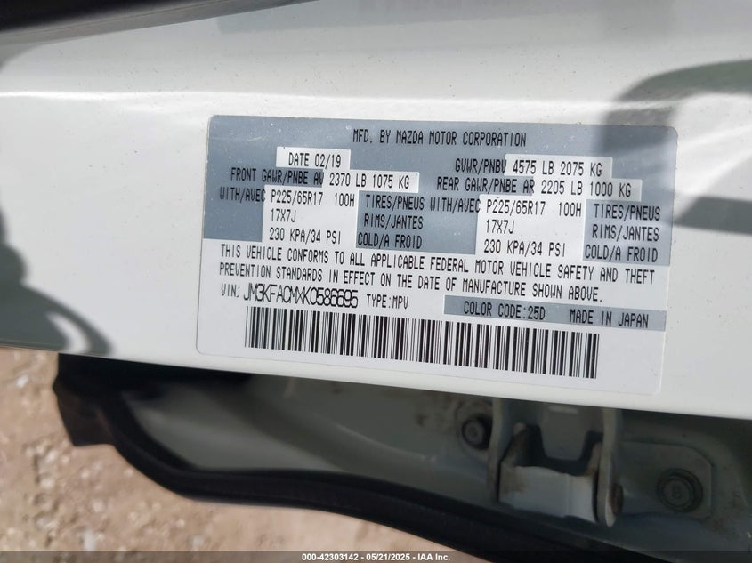 2019 MAZDA CX-5 TOURING - JM3KFACMXK0586695