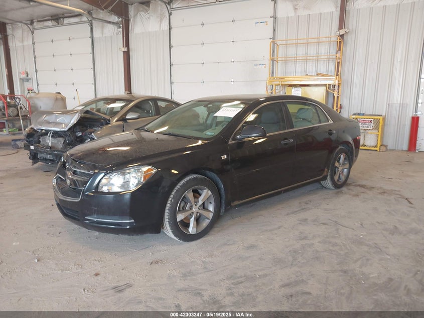 2008 CHEVROLET MALIBU VIN: 1G1ZJ57B18F203246