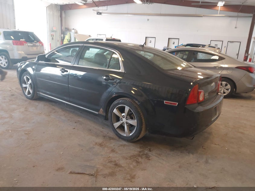 2008 CHEVROLET MALIBU VIN: 1G1ZJ57B18F203246