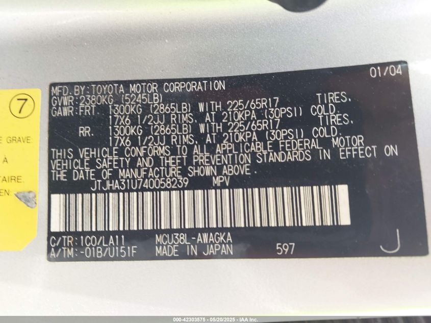 2004 Lexus Rx 330 VIN: JTJHA31U740058239 Lot: 42303575