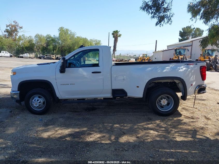 2024 Chevrolet Silverado - 1GC3YSEY8RF387083