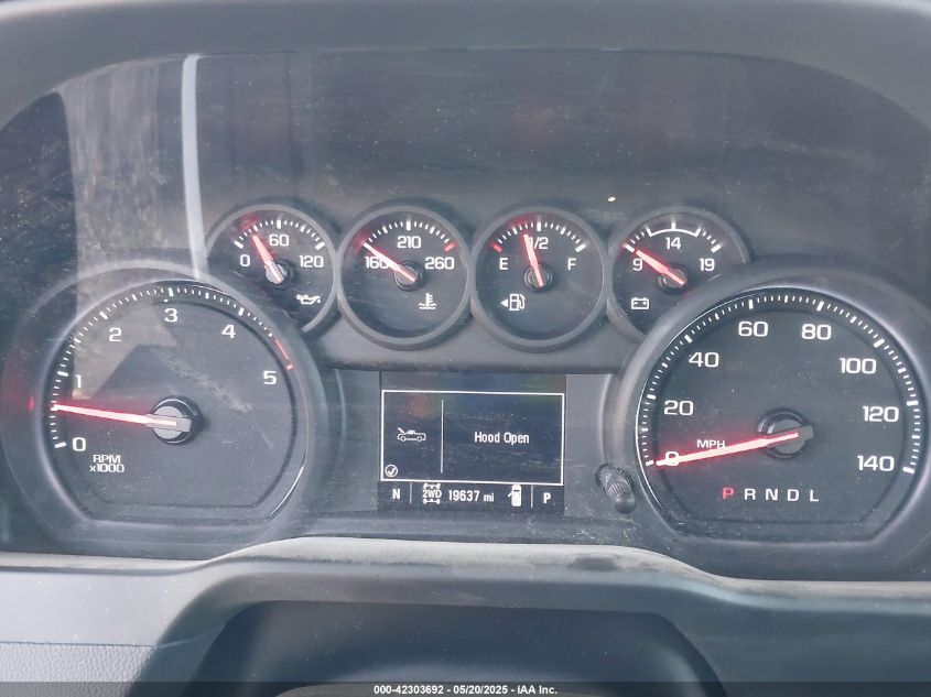 2024 Chevrolet Silverado - 1GC3YSEY8RF387083