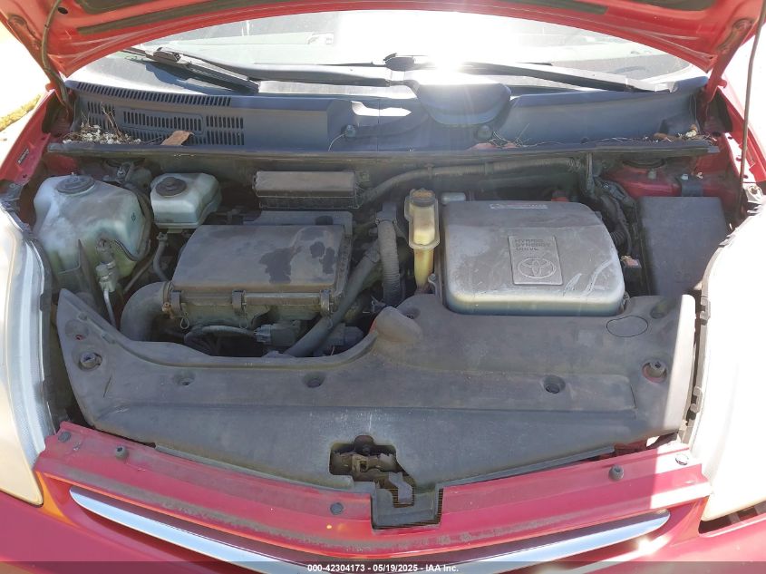 2007 Toyota Prius VIN: JTDKB20U477616450 Lot: 42304173