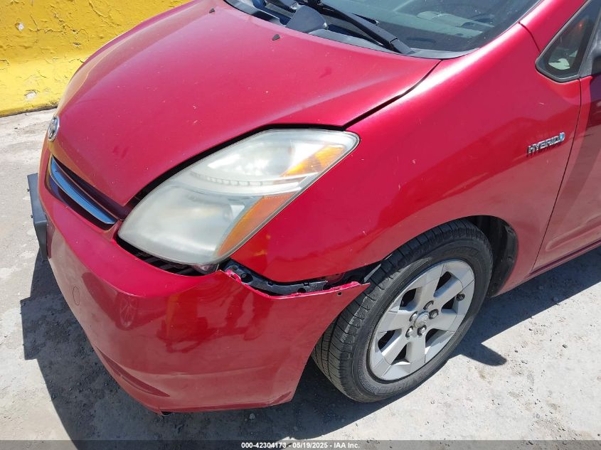 2007 Toyota Prius VIN: JTDKB20U477616450 Lot: 42304173