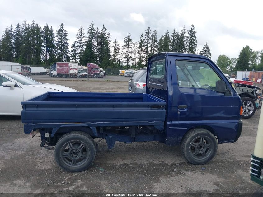 1995 Suzuki Other VIN: DD51T419465 Lot: 42304428