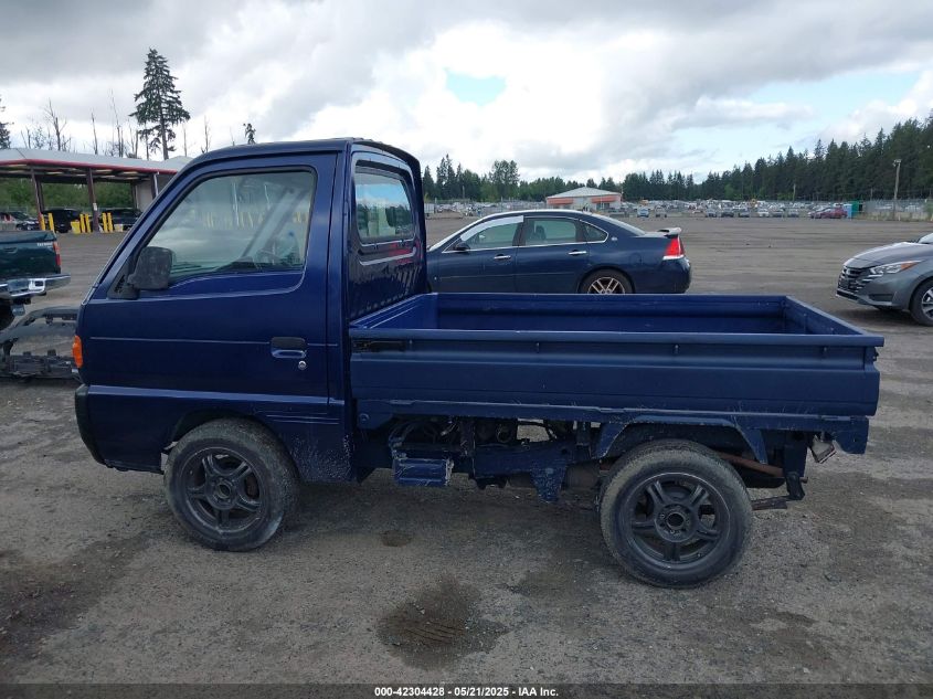 1995 Suzuki Other VIN: DD51T419465 Lot: 42304428