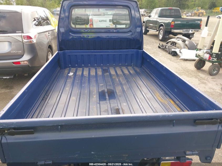 1995 Suzuki Other VIN: DD51T419465 Lot: 42304428