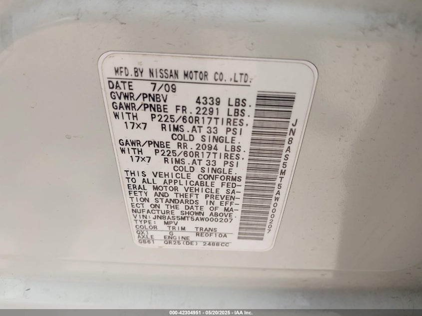2010 NISSAN ROGUE VIN: JN8AS5MT5AW000207