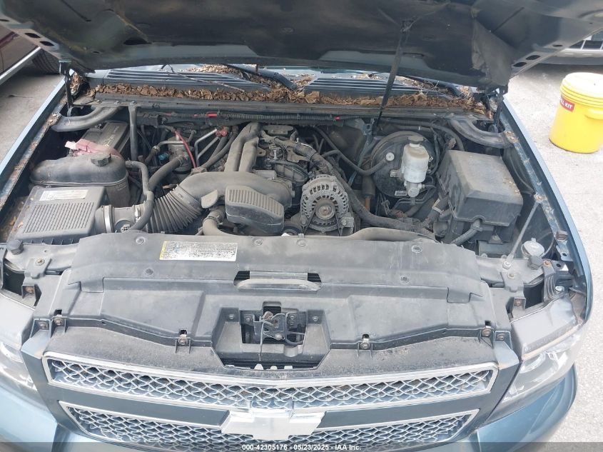 2008 Chevrolet Suburban 1500 Ltz VIN: 3GNFK16368G198691 Lot: 42305176