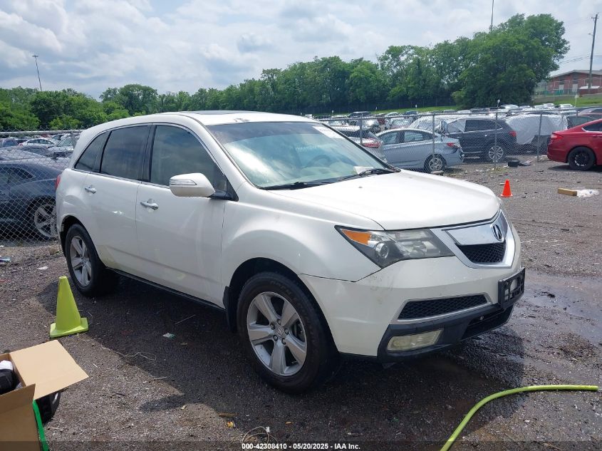 2010 Acura Mdx Technology Package VIN: 2HNYD2H69AH512357 Lot: 42308410