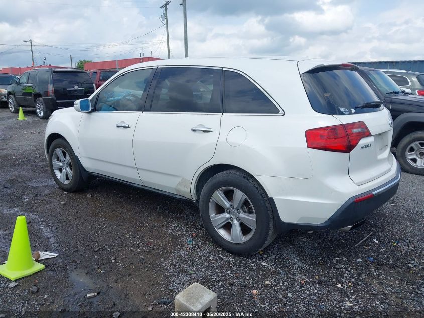 2010 Acura Mdx Technology Package VIN: 2HNYD2H69AH512357 Lot: 42308410