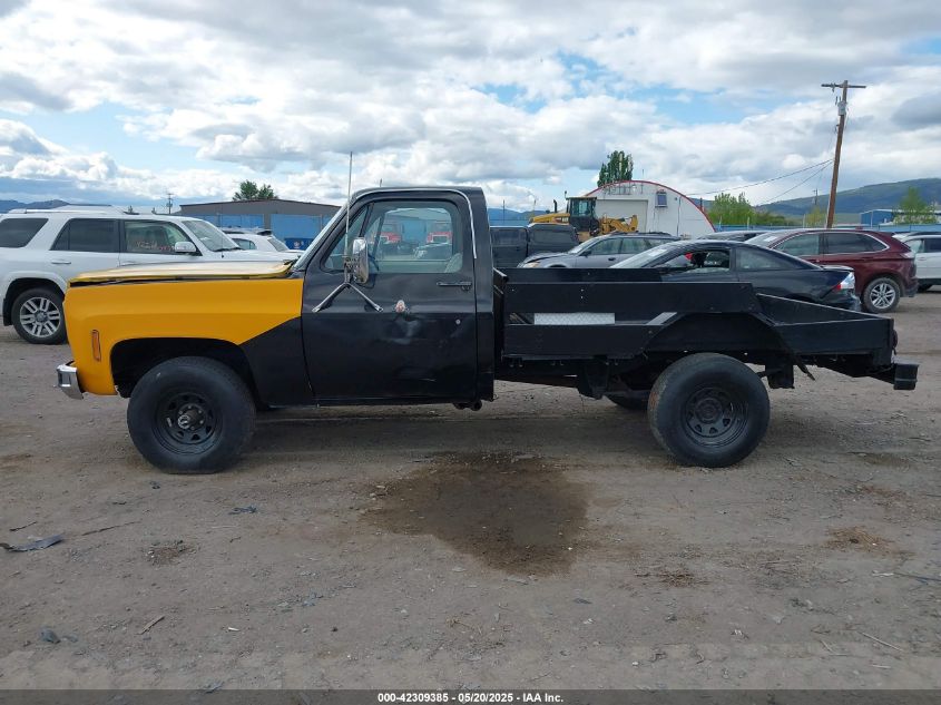 1975 GMC Truck VIN: W663763 Lot: 42309385