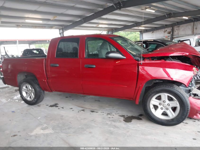 2009 Dodge Dakota Bighorn/Lonestar VIN: 1D7HE38K59S719246 Lot: 42309539