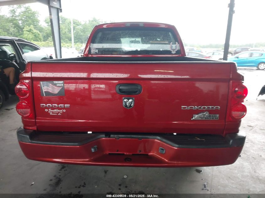 2009 Dodge Dakota Bighorn/Lonestar VIN: 1D7HE38K59S719246 Lot: 42309539