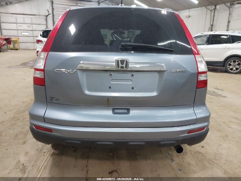 2011 Honda Cr-V Exl VIN: 5J6RE4H79B1025704 Lot: 42309572