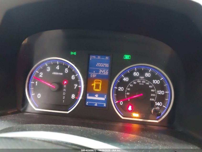 2011 Honda Cr-V Exl VIN: 5J6RE4H79B1025704 Lot: 42309572