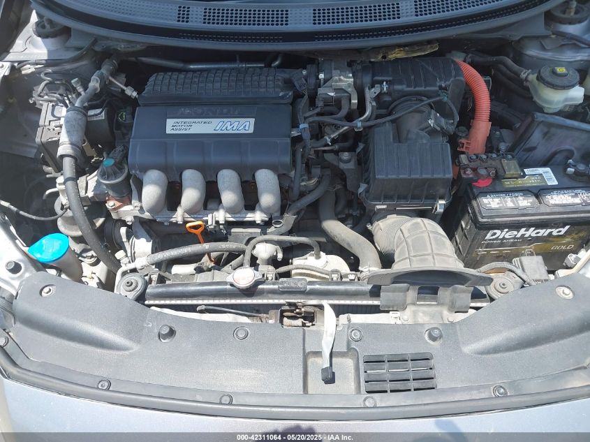 2011 Honda Cr-Z Ex VIN: JHMZF1C68BS00800 Lot: 42311064