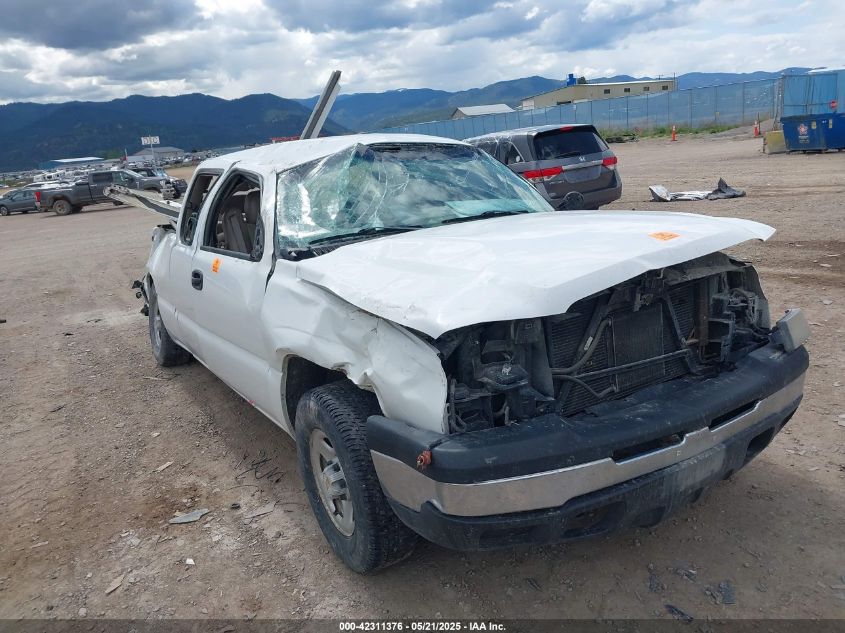 2004 Chevrolet Silverado 1500 Work Truck VIN: 2GCEC19V041313688 Lot: 42311376