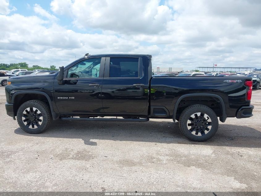 2020 Chevrolet Silverado 2500 - 1GC4YME75LF329317