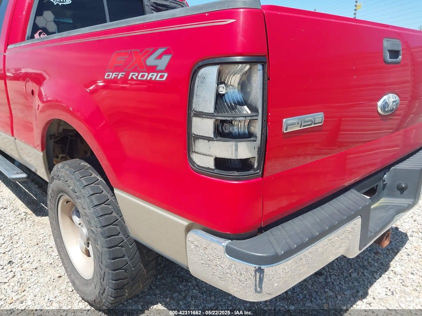 2007 FORD F150 VIN: 1FTPX14V17FA85072