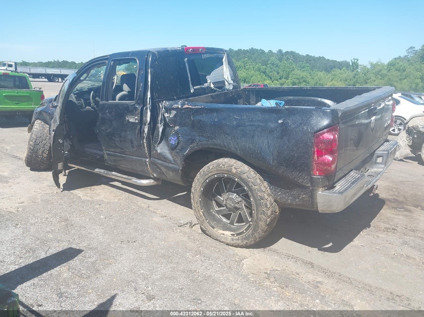 2007 DODGE RAM 1500 VIN: 1D7HU18257S250034