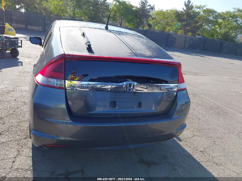 2012 Honda Insight Ex VIN: JHMZE2H77CS001370 Lot: 42312077
