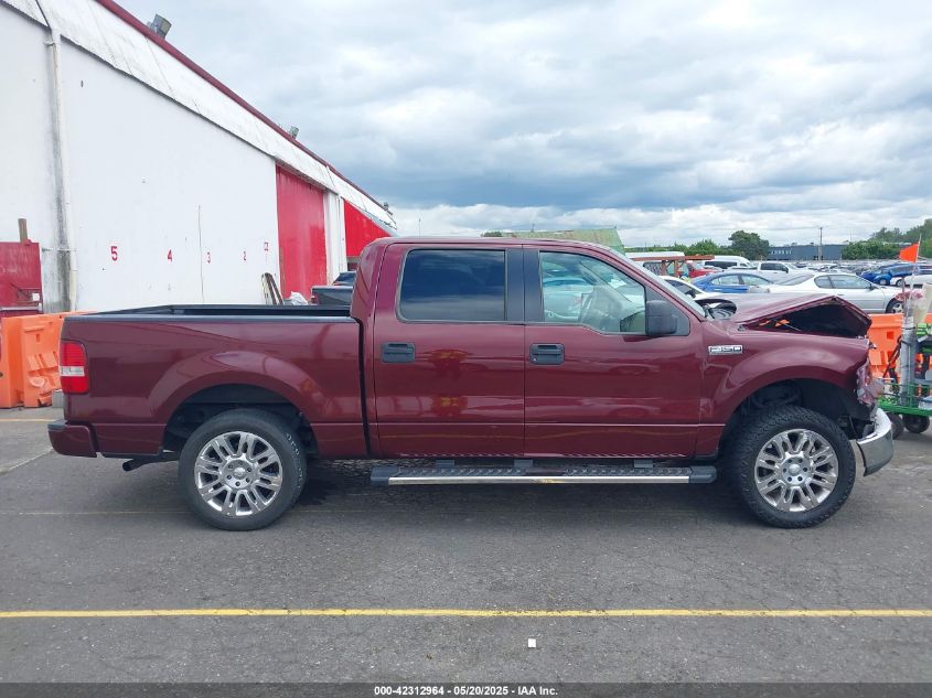 2005 Ford F-150 Lariat/Xlt VIN: 1FTPW12595FB16636 Lot: 42312964